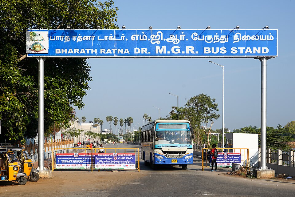 Tirunelveli — subscription and membership platforms for local businesses