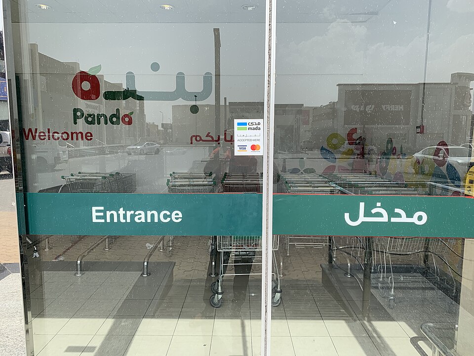 Makkah — service booking platforms for local businesses
