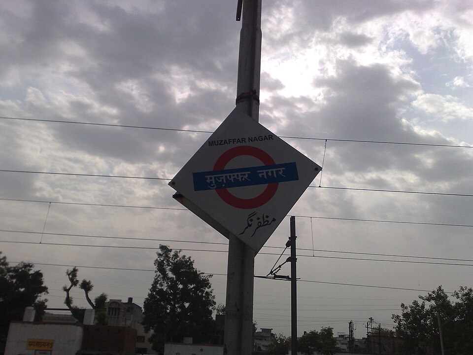 Muzaffarnagar — local market for B2B and wholesale portals