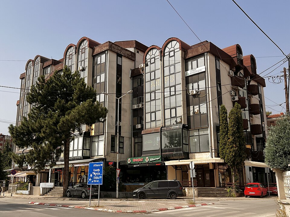 Bitola — manufacturer and distributor portals for local businesses