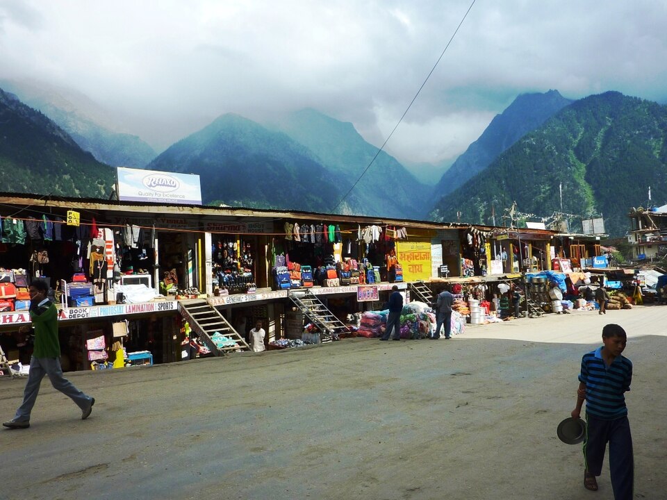 Reckong Peo — local market for online stores