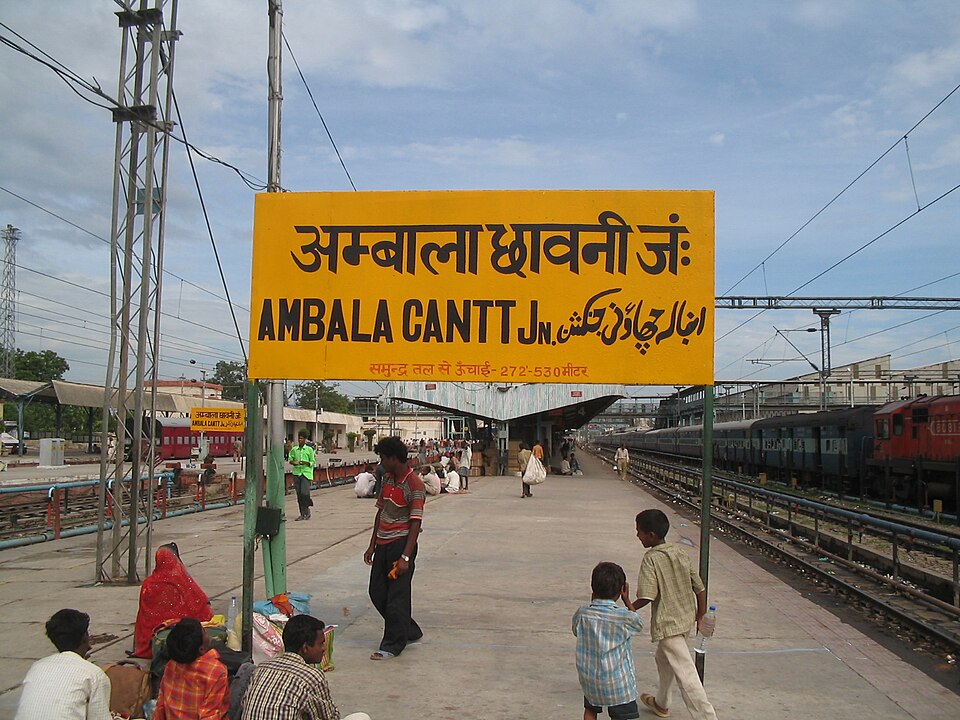 Ambala — local market for online stores