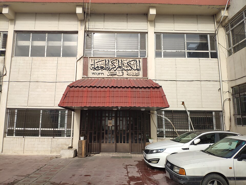 Mosul — online stores for local businesses