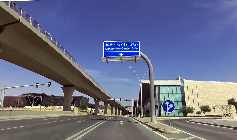 Al Rayyan — manufacturer and distributor portals for local businesses
