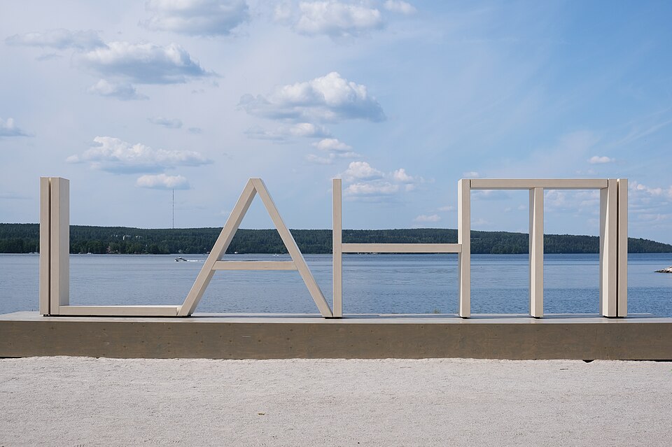 Lahti — local market for manufacturer and distributor portals