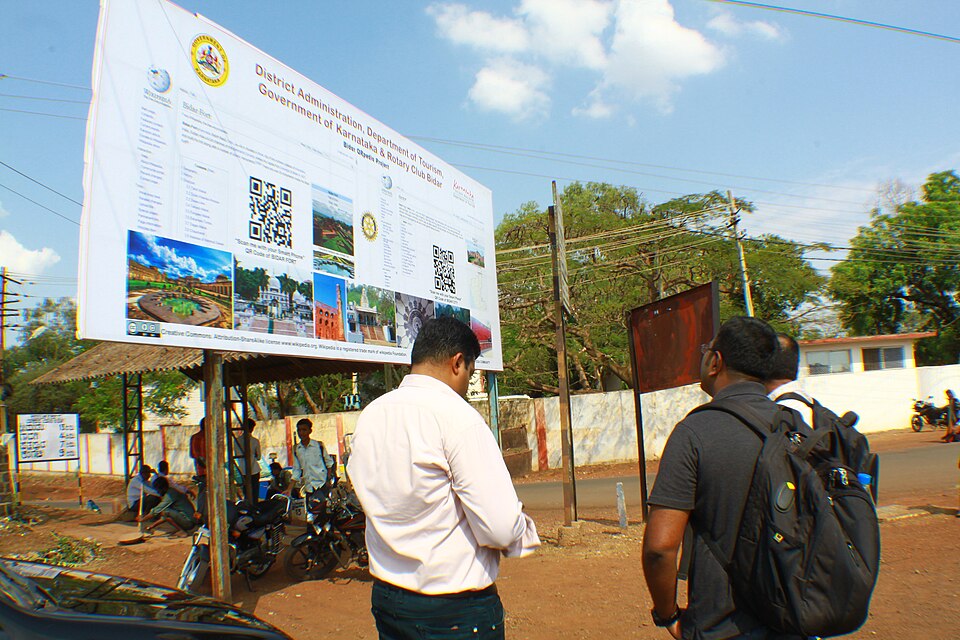 Bidar — manufacturer and distributor portals for local businesses
