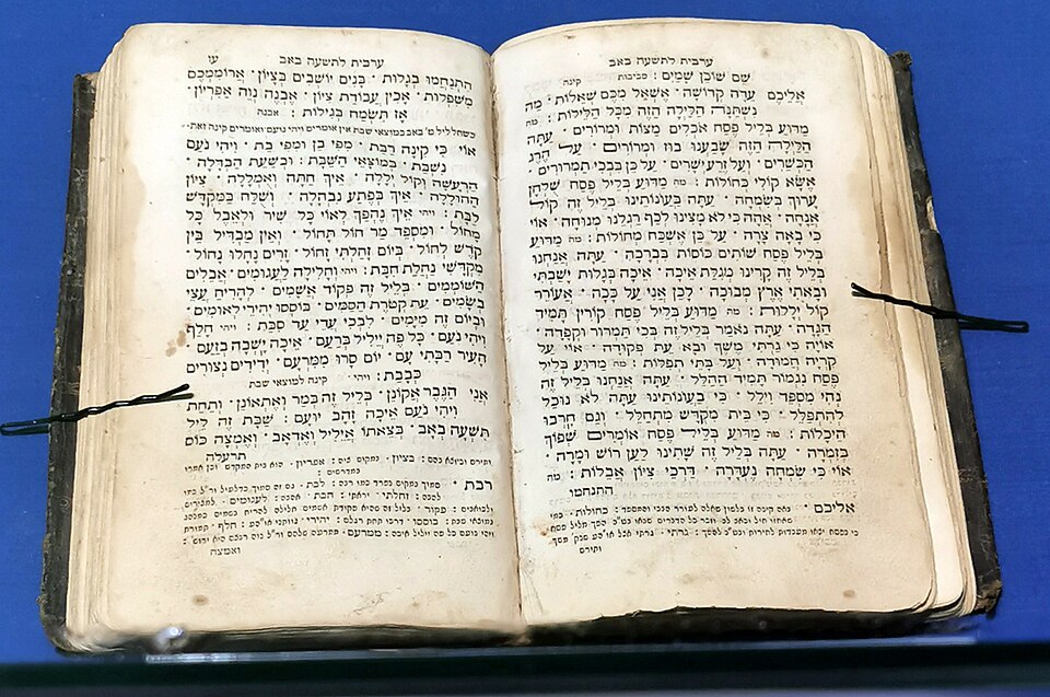 Sulaymaniyah — local market for international and multi-region stores