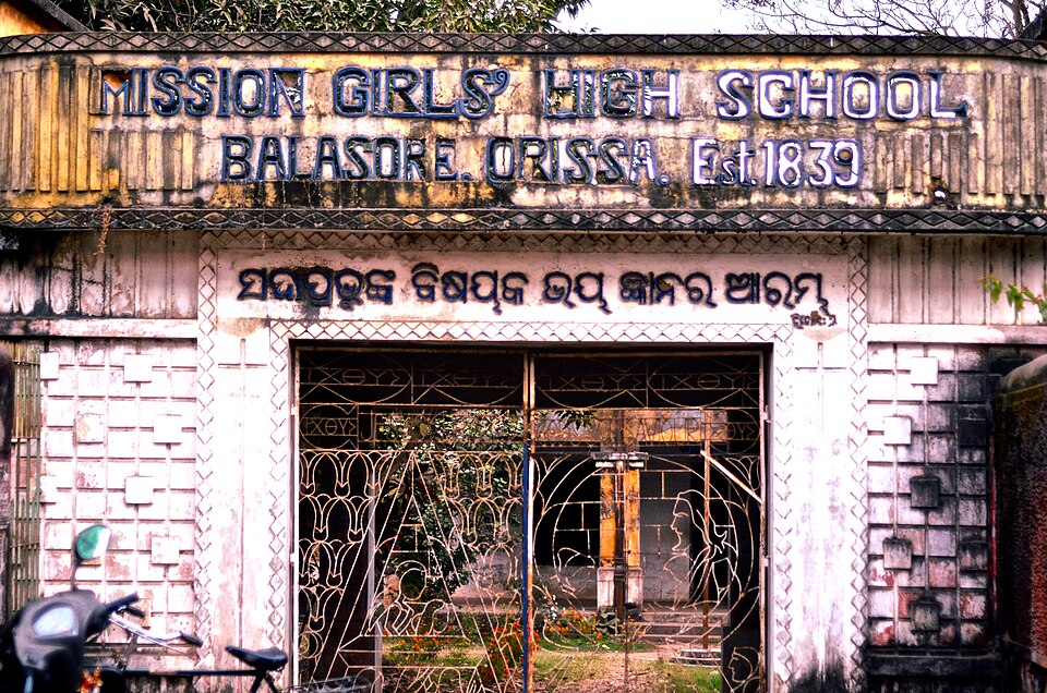 Balasore — local market for manufacturer and distributor portals
