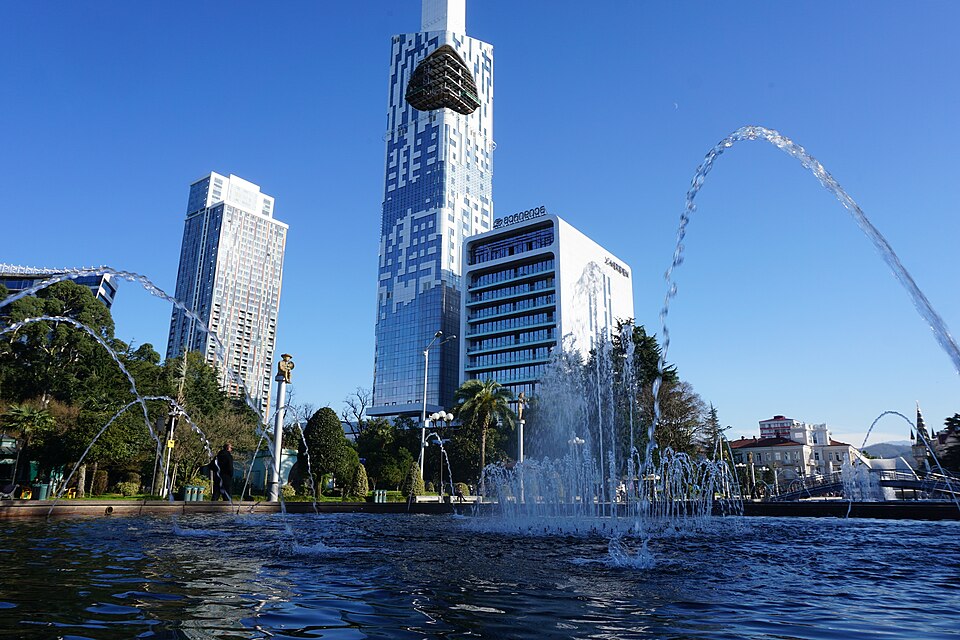 Batumi — online stores for local businesses