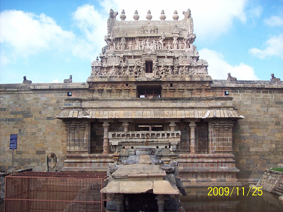 Kumbakonam — service booking platforms for local businesses