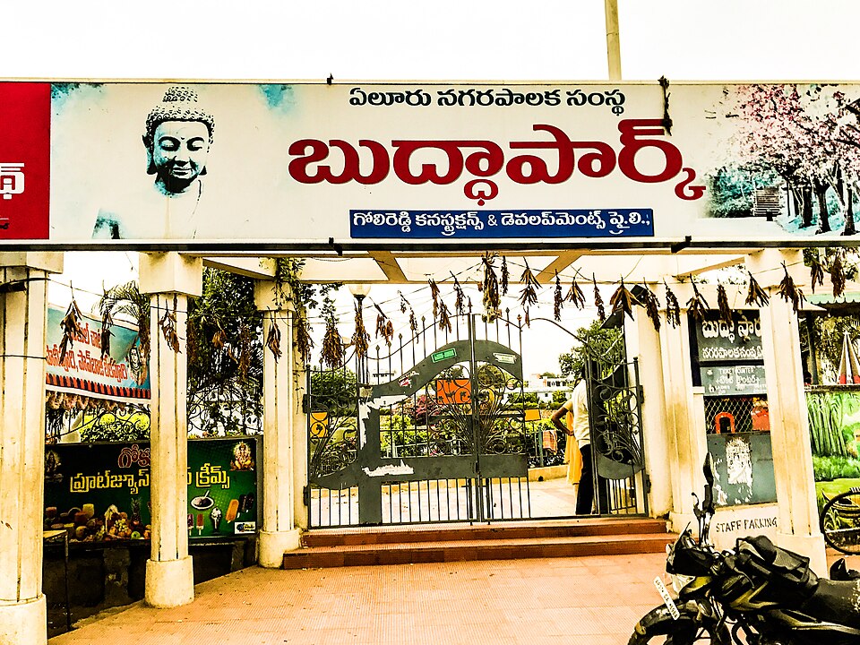 Eluru — subscription and membership platforms for local businesses