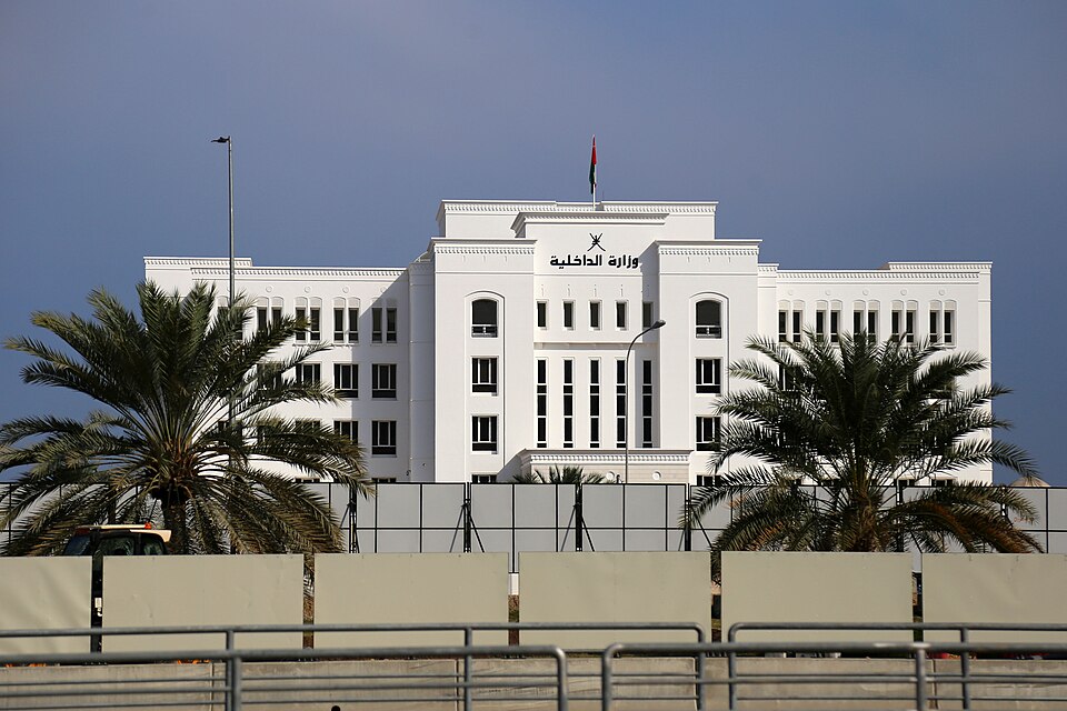 Muscat — custom e-commerce platforms for local businesses