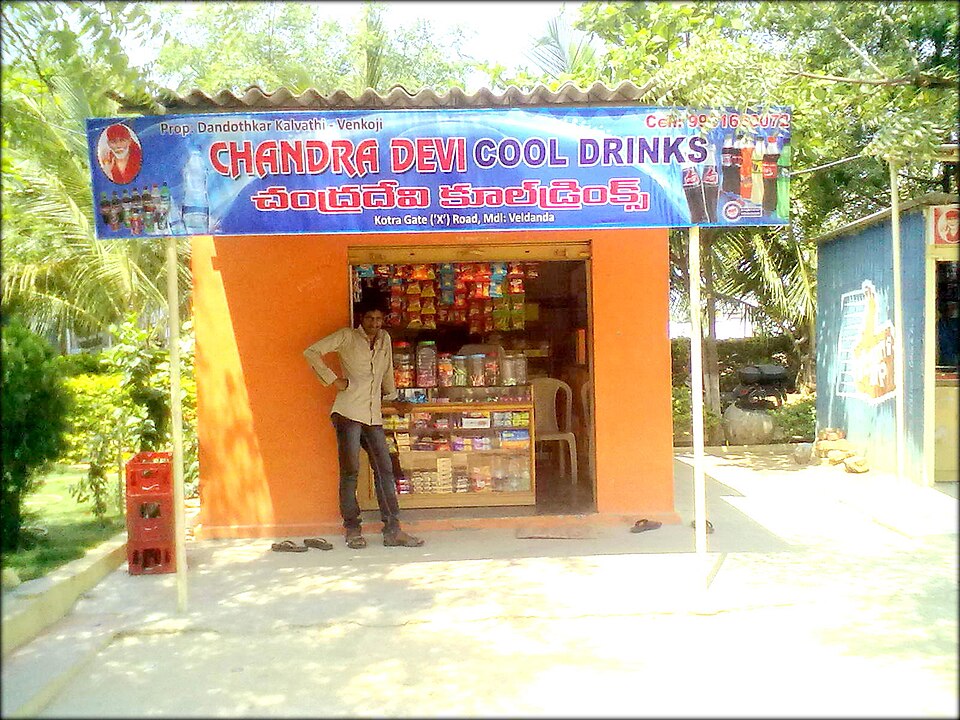 Mahabubnagar — local market for subscription and membership platforms