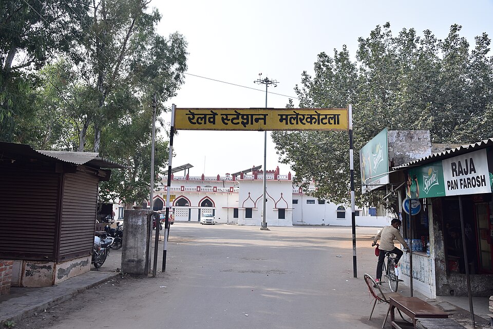 Malerkotla — local market for manufacturer and distributor portals