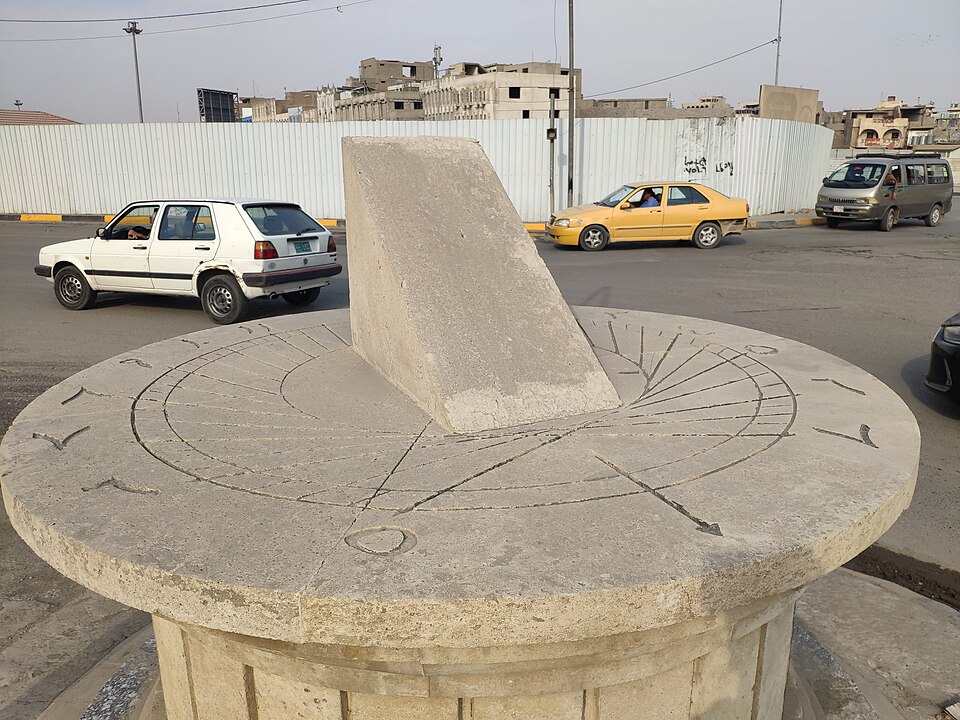 Mosul — local market for custom e-commerce platforms