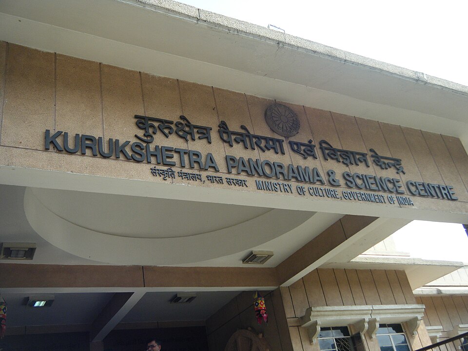 Kurukshetra — local market for multi-vendor marketplaces