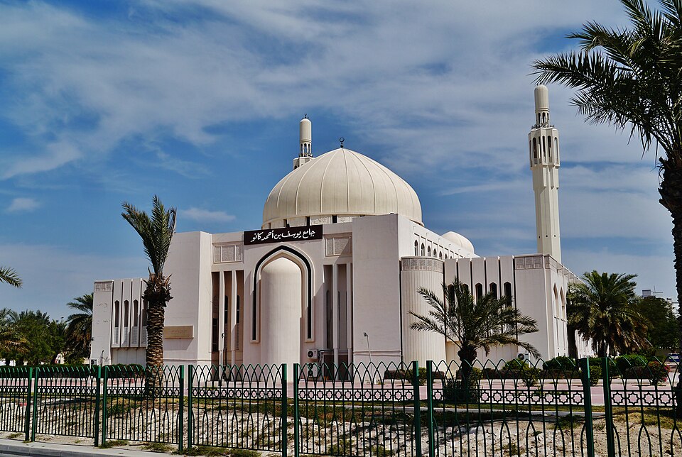 Hamad Town — local market for manufacturer and distributor portals