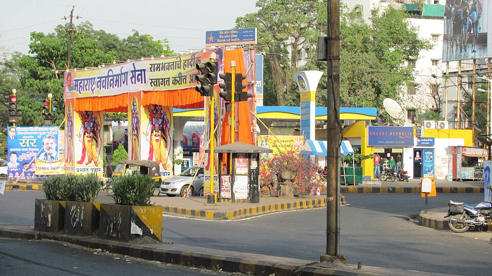 Nagpur — subscription and membership platforms for local businesses