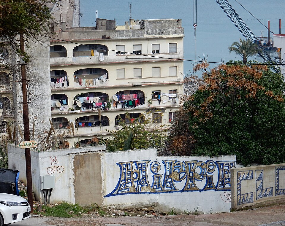 Tangier — international and multi-region stores for local businesses