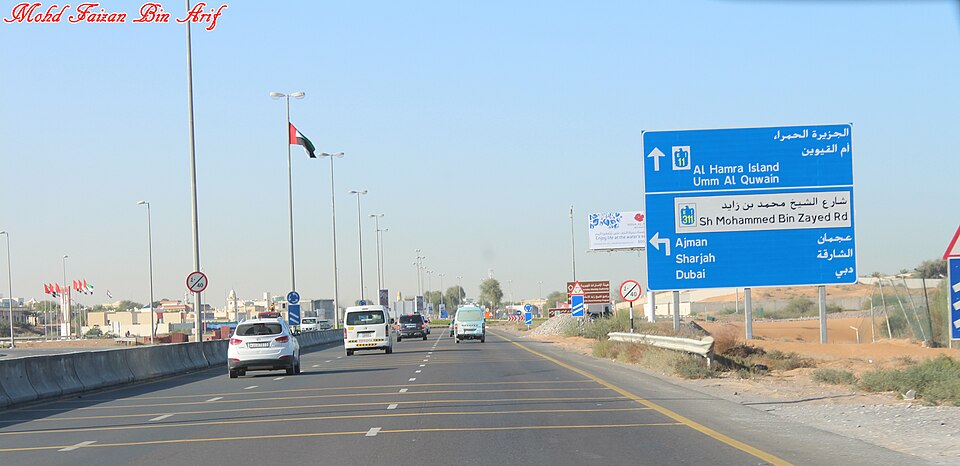 Ras Al Khaimah — local market for manufacturer and distributor portals