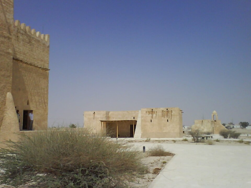 Umm Salal — manufacturer and distributor portals for local businesses