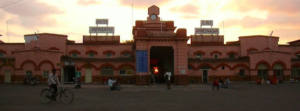 Ahilyanagar (Ahmednagar) — local market for online stores