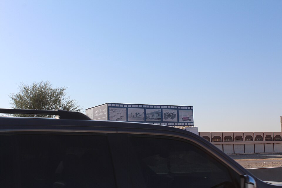 Ras Al Khaimah — subscription and membership platforms for local businesses