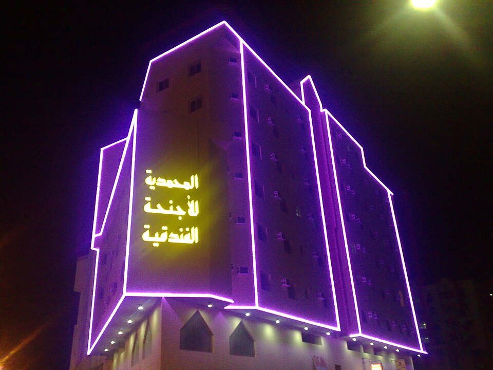 Al Khobar — local market for subscription and membership platforms