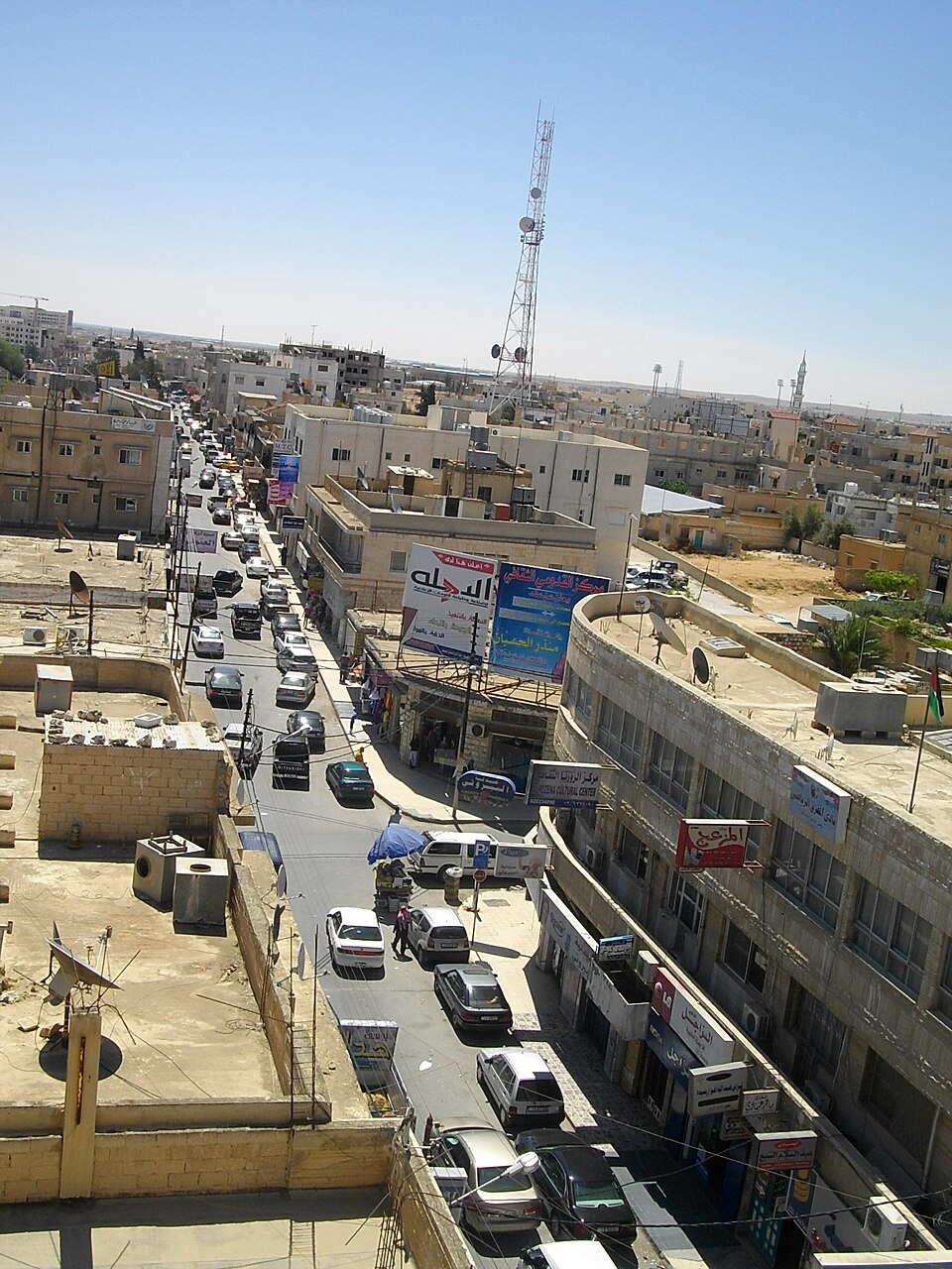 Mafraq, Jordan