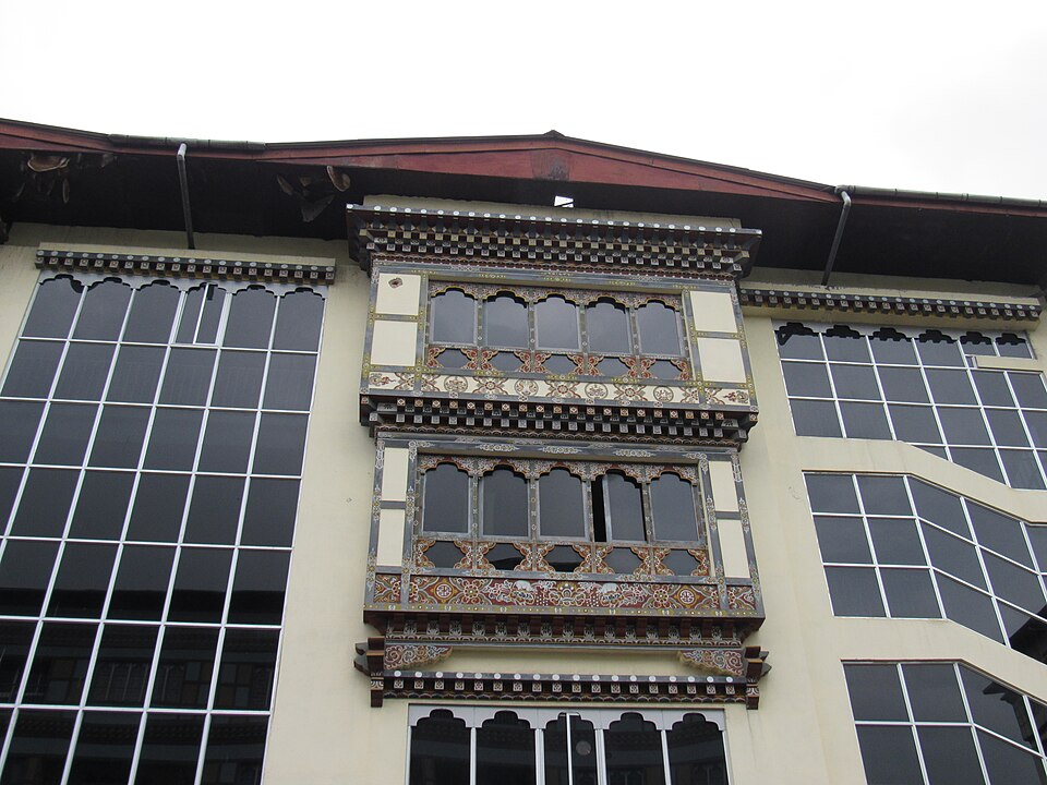Bhutan — custom e-commerce platforms for local businesses