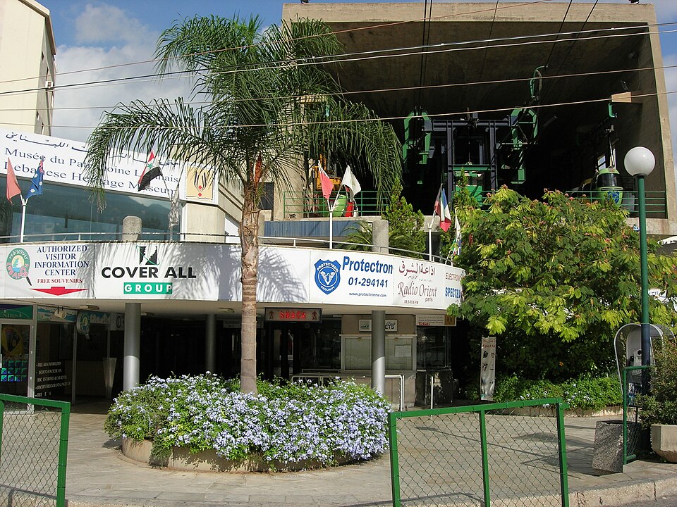 Jounieh — manufacturer and distributor portals for local businesses