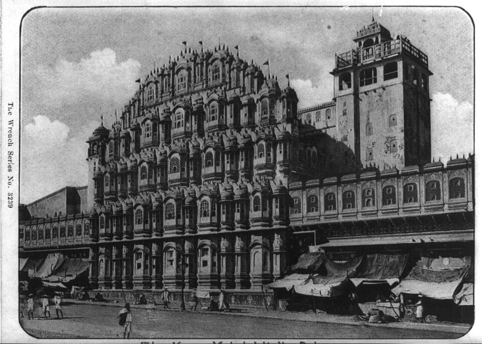 Jeypore — local market for B2B and wholesale portals