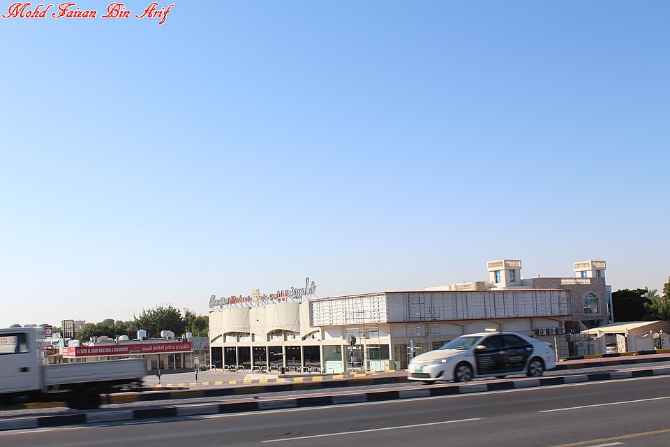 Ras Al Khaimah — manufacturer and distributor portals for local businesses