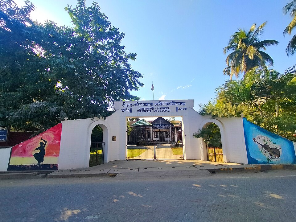 Golaghat — local market for subscription and membership platforms
