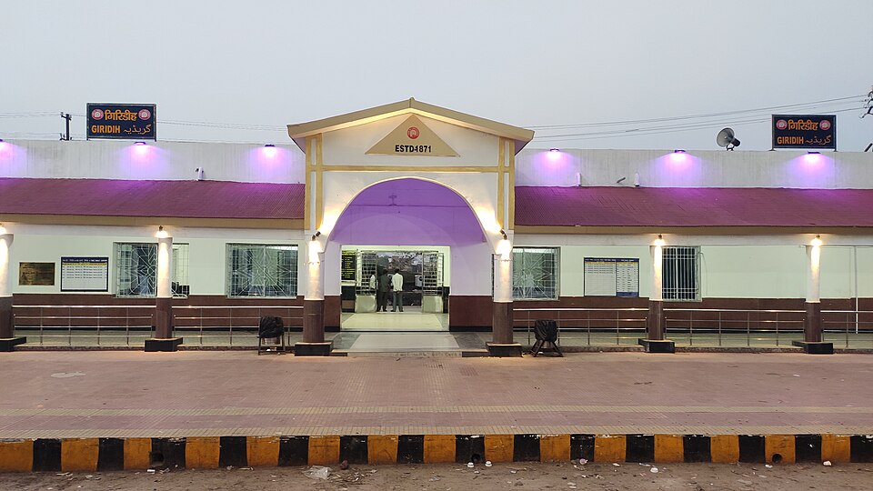 Giridih — B2B and wholesale portals for local businesses