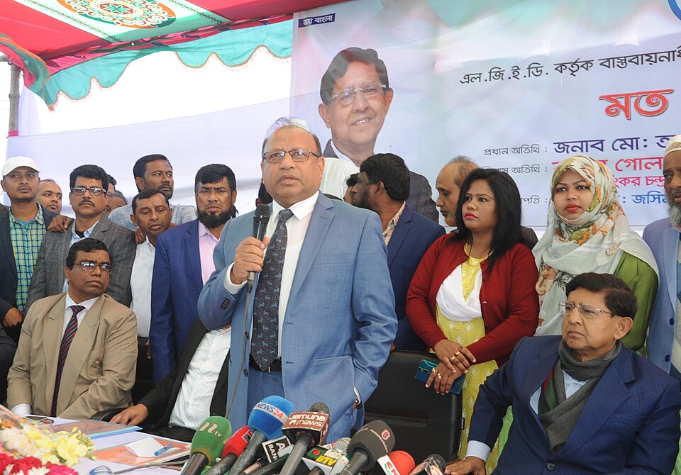 Narayanganj — service booking platforms for local businesses