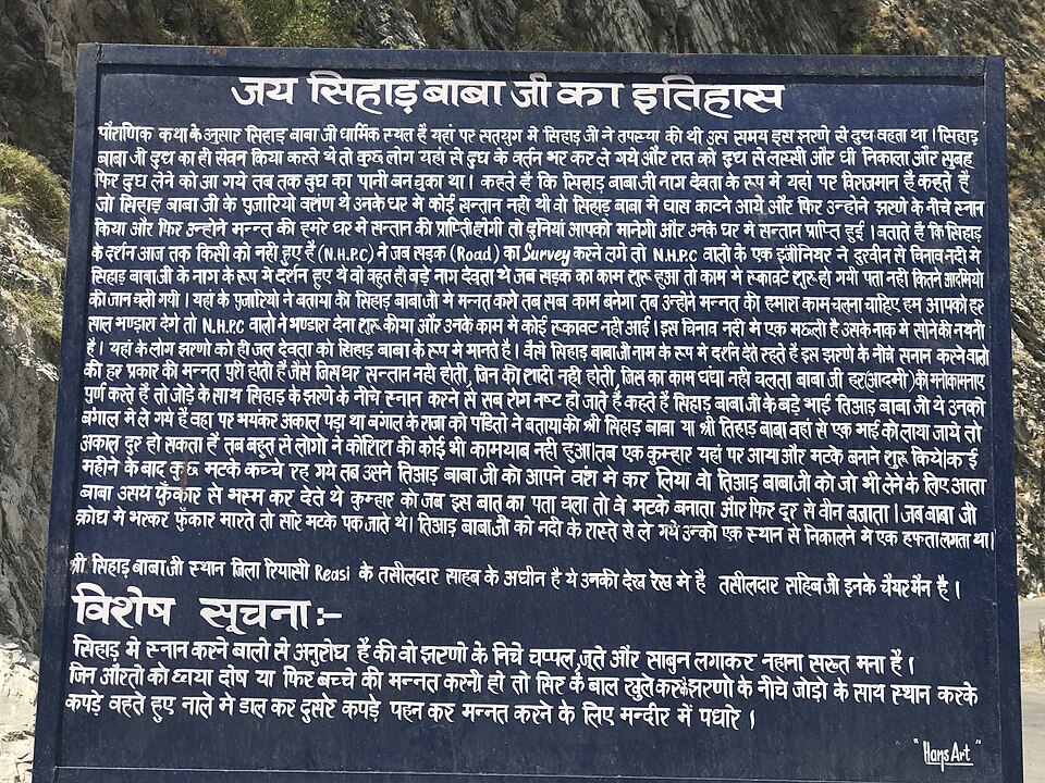 Reasi — local market for multi-vendor marketplaces
