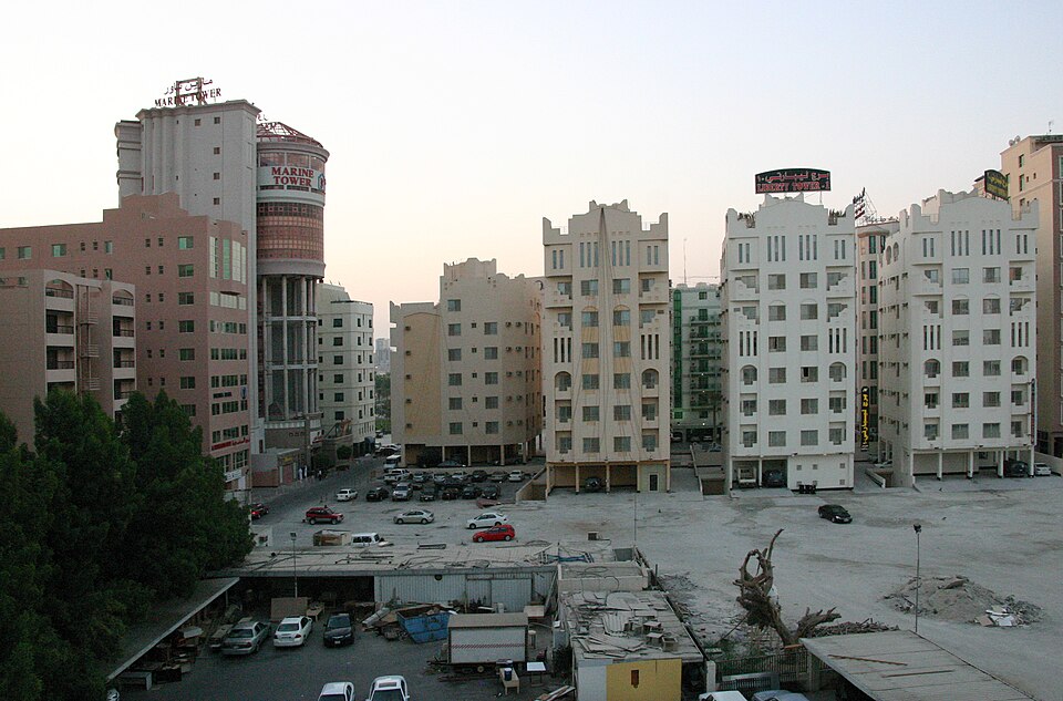 Manama — B2B and wholesale portals for local businesses