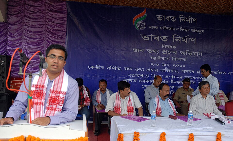 Bongaigaon — local market for service booking platforms
