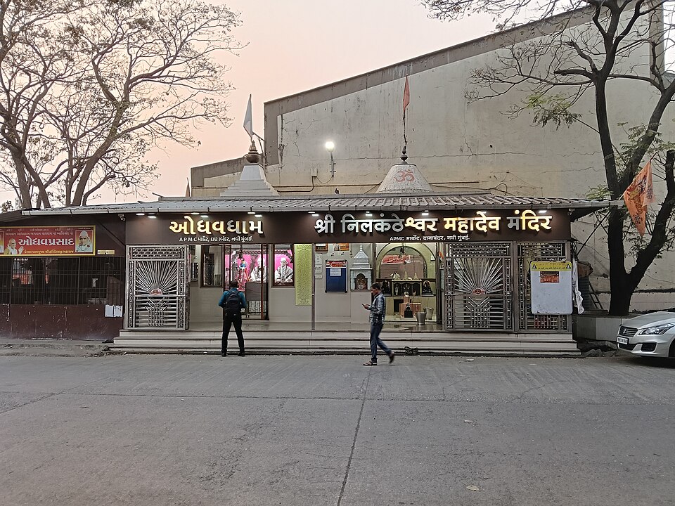Navi Mumbai — B2B and wholesale portals for local businesses