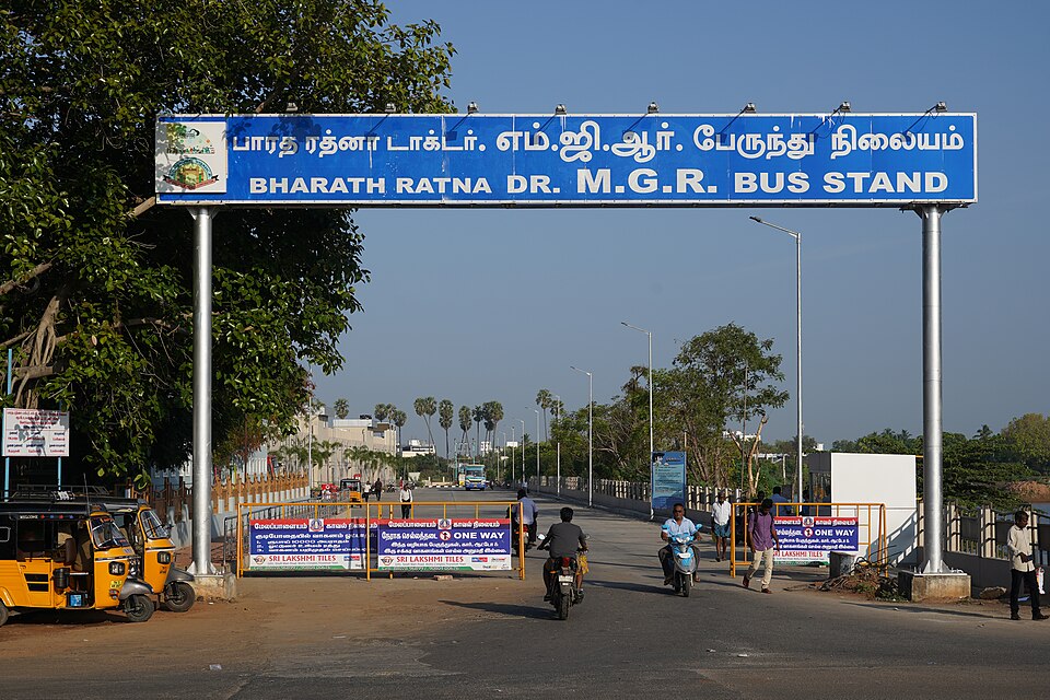 Tirunelveli — mobile commerce apps for local businesses