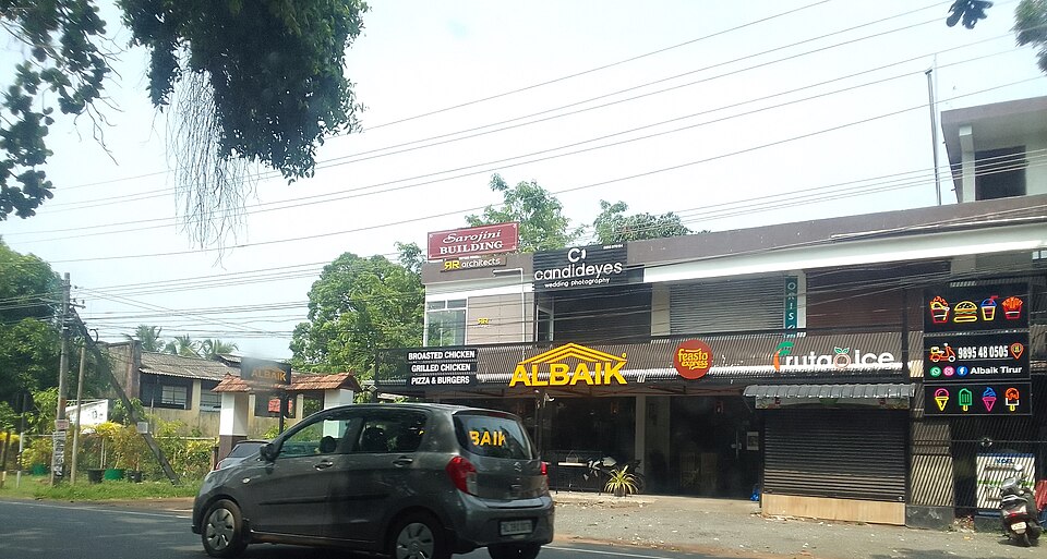 Malappuram — B2B and wholesale portals for local businesses