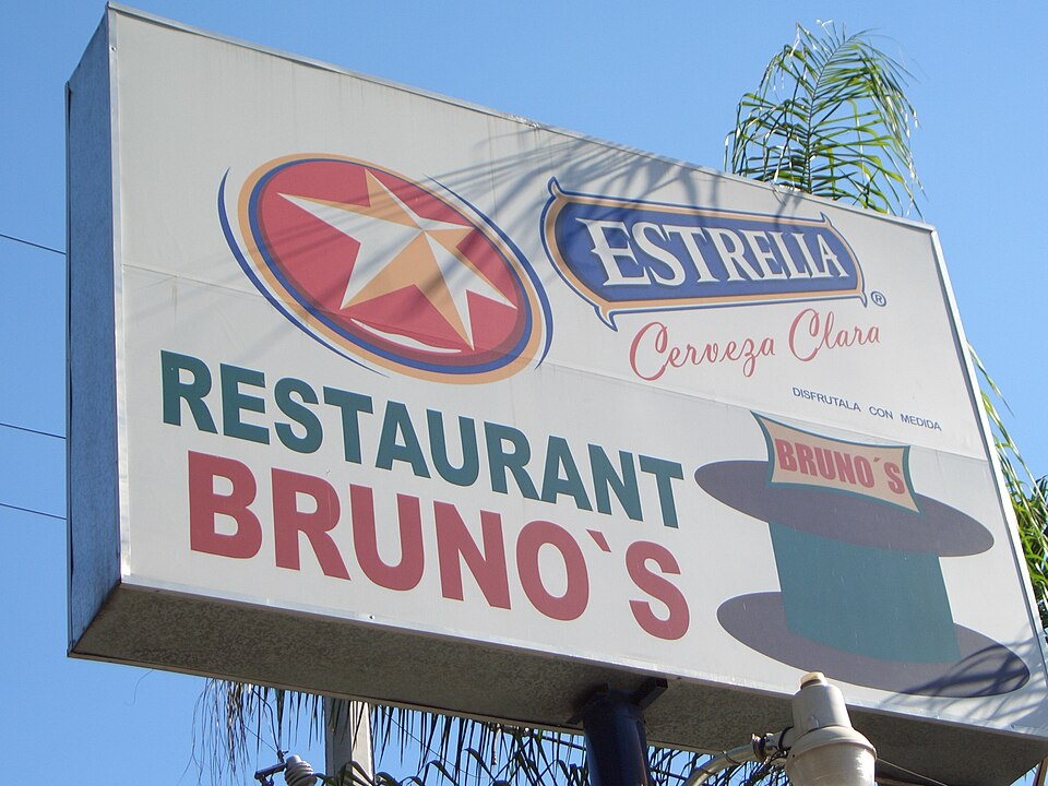 Guadalajara — mobile commerce apps for local businesses