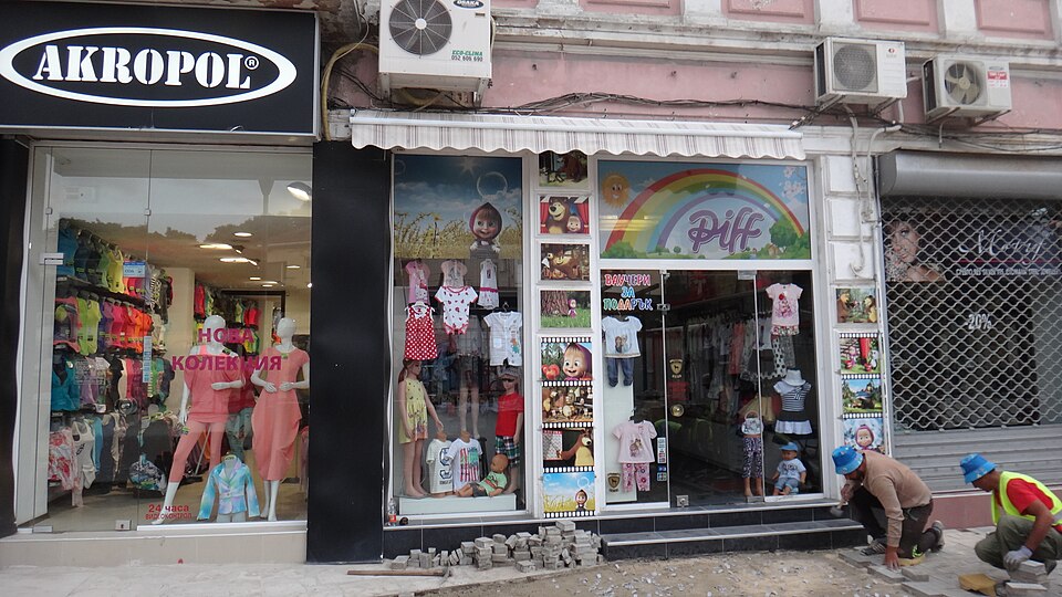 Varna — local market for manufacturer and distributor portals