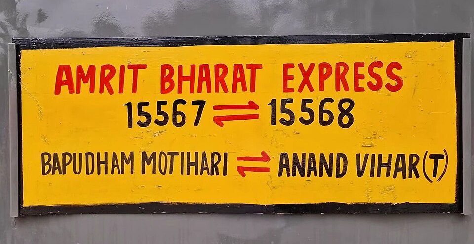 Motihari — custom e-commerce platforms for local businesses