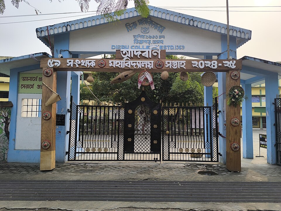 Dibrugarh — local market for manufacturer and distributor portals