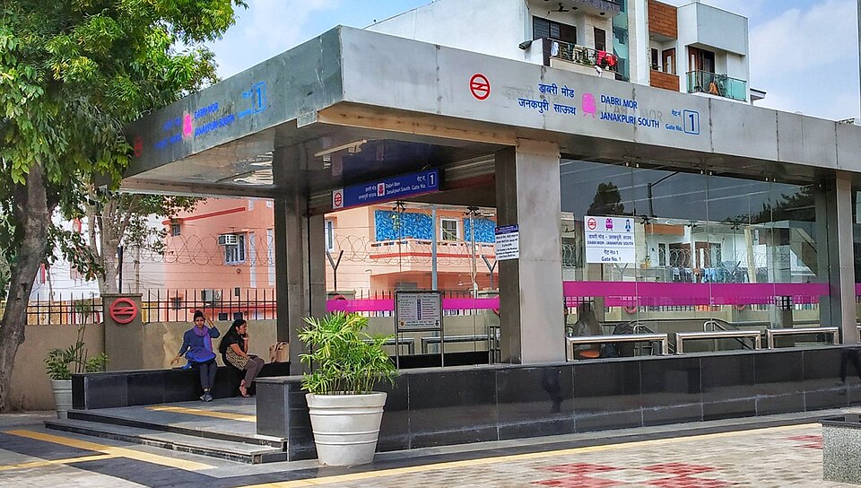 Janakpuri — B2B and wholesale portals for local businesses