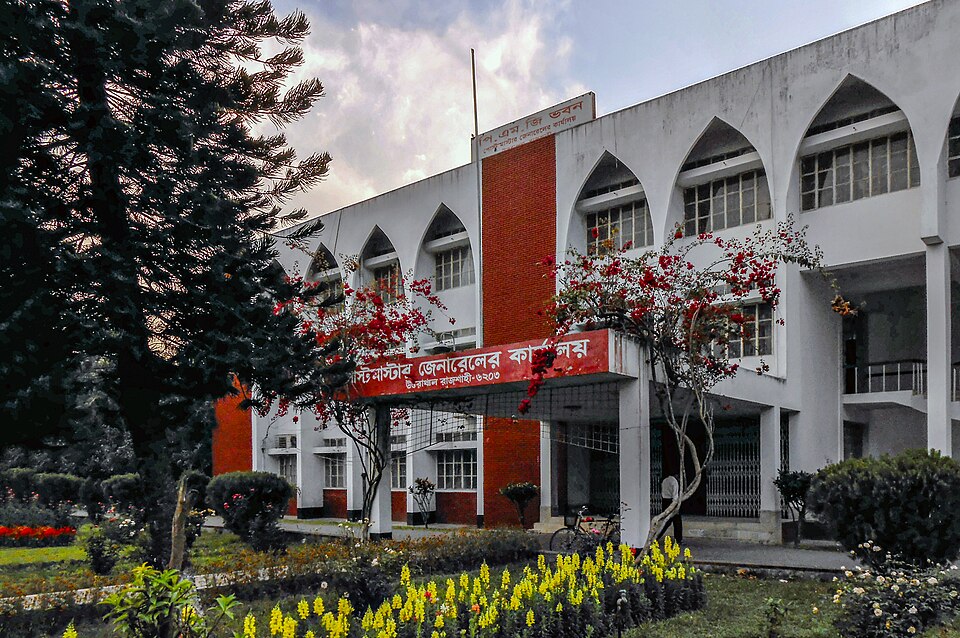 Rajshahi — local market for international and multi-region stores