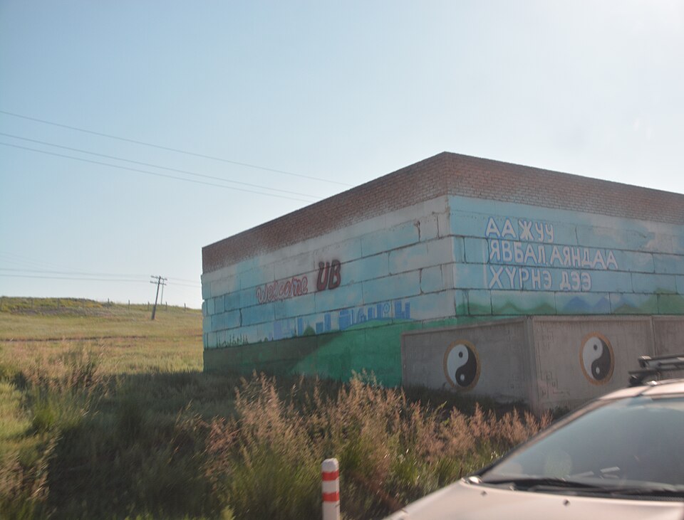 Ulaanbaatar — local market for subscription and membership platforms