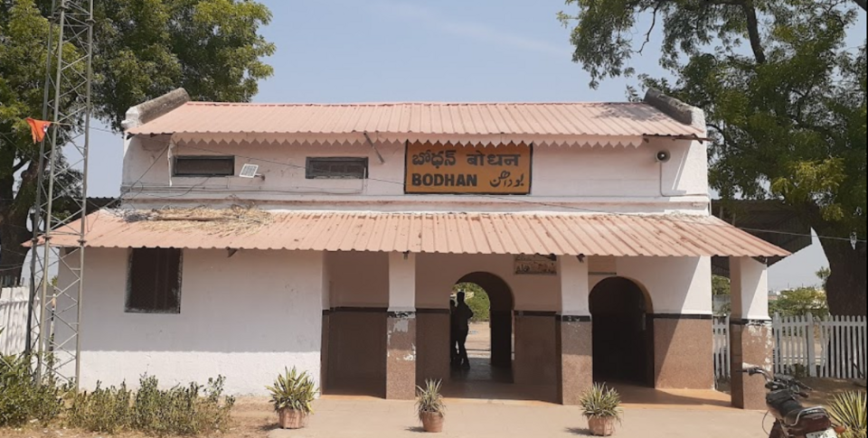 Bodhan — local market for online stores